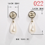 激安シャネルアクセサリーコピー